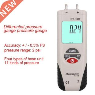 HT-1890 Digital Manometer, Dual Port Air Pressure Meter Pres