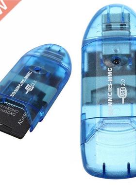 All In 1 USB 2.0 Card Reader Multi Memory Card Reader Writer