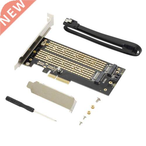 M. 2 Nvme NGFF SSD to Pcie SATA Dual Disk Transfer Expansion