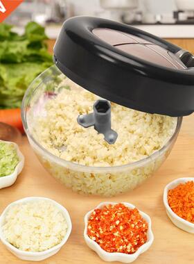 Manual Fruit Vegetable Chopper Hand Pull Food Cutter Onion N