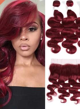 Burgundy Body Wave Bundles With Frontal 13x4 Lace 99J Red Br