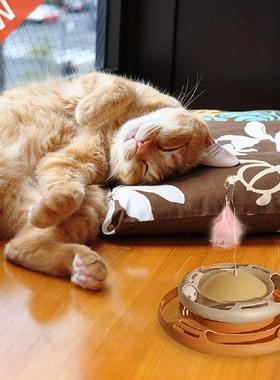 et Cat Toy uzzle Inteactive Cat Toy Cat Stick with