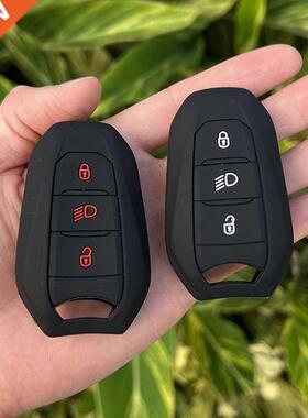 Silicone Car Key Case ver For Citroen C2 C3 C5 X7 C4 Picasso