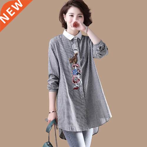 Long Shirt Women Blouse  size Striped Embroidery Ladies