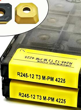 R245-12TM-PM 4225 New Package 10PCS High Quality Metal Turn