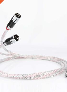 Pair Nordost Valhalla Series XLR Balanced Interconnect Cable