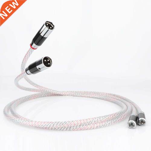 Pair Nordost Valhalla Series XLR Balanced Interconnect Cable