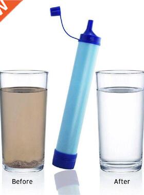 Portable Water Filter Personal Water Purifier 1500L