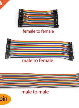 10cm 20cm 30CM 40 pin Jumper Wire cables Male to Male Female