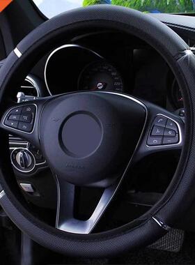 38CM Car Steering Wheel ver Auto Steering Wheel Braid on The