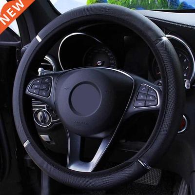 38CM Car Steering Wheel ver Auto Steering Wheel Braid on The