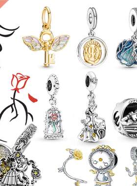 S925 Silver Charm Beauty and the Beast Bella's Dress