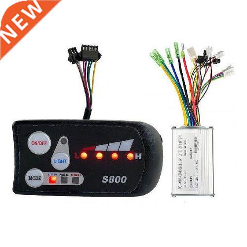 Electric Bike LED Motor Speed Controller Set Waterproof