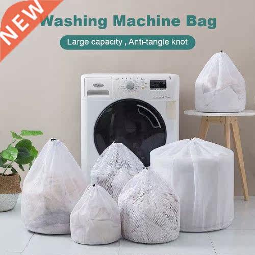 4 Sizes Washing Laundry Bag Reusable Drawstring Mesh