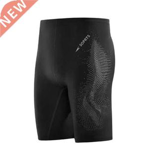 Men's Swimming Trunks Racing And Training Swimsuit Cool Dry