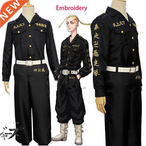 Tokyo Revengers Cosplay Black Shirt Pants Embroidery Uniform