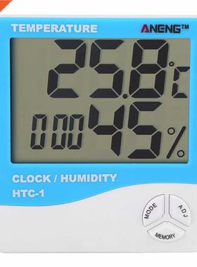 Room LCD Humidity Meter Weather Station Alarm Clock HTC-1