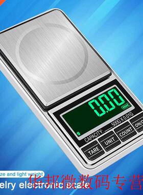 Mini Precision pocket Digital Scales 100/200/00/400/500g 0.