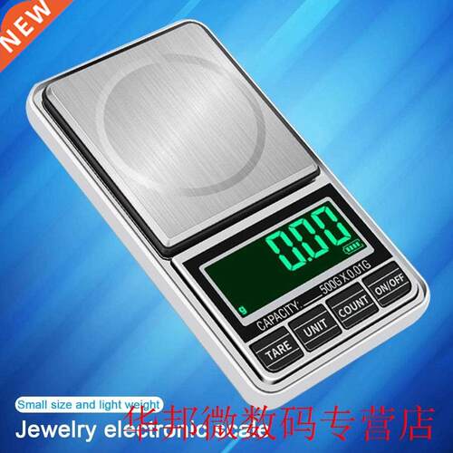 Mini Precision pocket Digital Scales 100/200/00/400/500g 0.