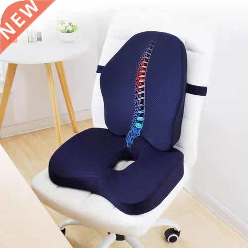 Memory Foam Seat Cushion Orthopedic Pillow Coccyx Office Cha