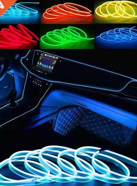 1M/3M/5M Car Interior Led Decorative Lamp EL Wiring Neon Str