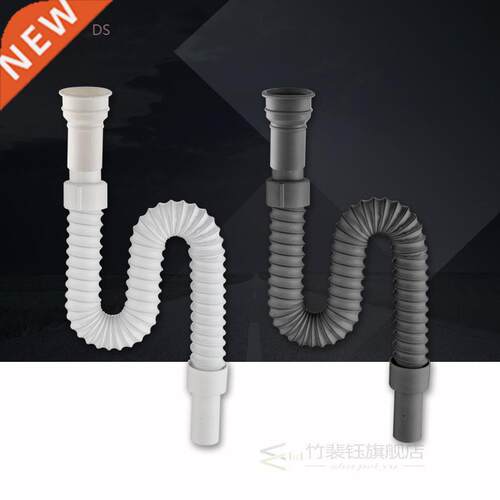 Sink Draining Pipe Basin Downcomer Universal Drainer for W