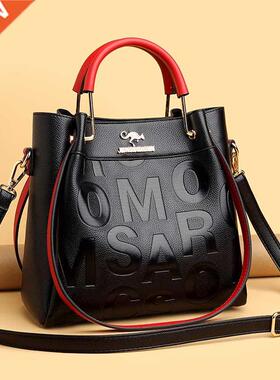 Luxury Handbags Designer Letter Pu Leather Women oulder Ba