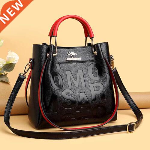Luxury Handbags Designer Letter Pu Leather Women oulder Ba