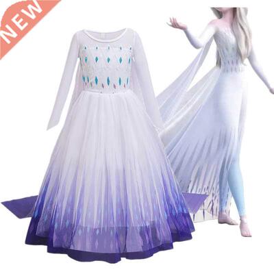 Fancy Cosplay Girls Princess Dress Snowflake Costume For Hal