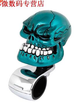Schedel Hoofd Stijl Knop Hndvt