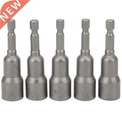 5pcs Professional Hex Shank Socket Nut Driver Bit Set Access