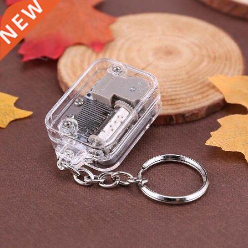 Mini Movement Square Keychain Pendant Music Box Music Box