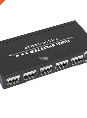 1X4 HDMI Splitter 4K HDMI 1 in 4 out amplifier HDMI Splitter