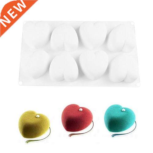 Heart-shaped Silicone Mousse Cake Mold Food Grade Silicone