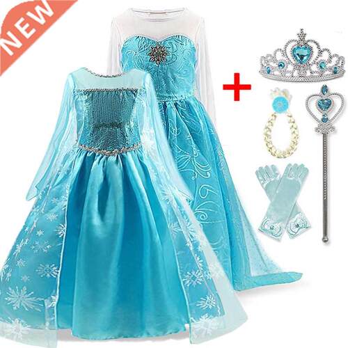 Fantasy Princess Costume Halloween Carnival Children Copslay