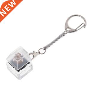 Gateron MX Switch Mechanical Switch Keychain For Keyboard Sw