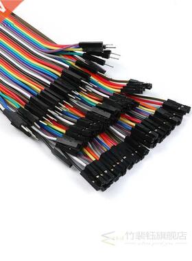 120pcs/lot 40P 10cm Jumper Wire Dupont Cable breadboard Line