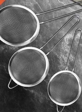 3pcs nti Rust Kitchen Sieve Flour Fine Mesh Durble Stinle