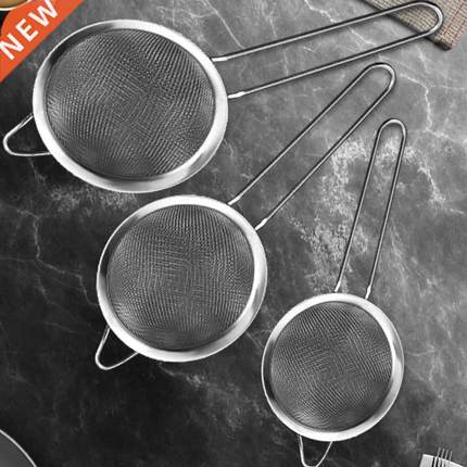 3pcs nti Rust Kitchen Sieve Flour Fine Mesh Durble Stinle