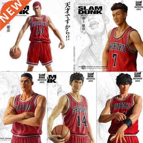 25 CM Anime SL DUNK Sakuragi Hanichi PVC Action Figures