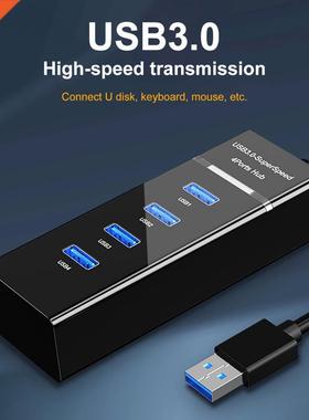 Safety Reliable 4 Ports Small Size USB Splitter Plug Play U