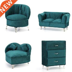 Green Velvet Sofa Jewelry Display Box Storage Case