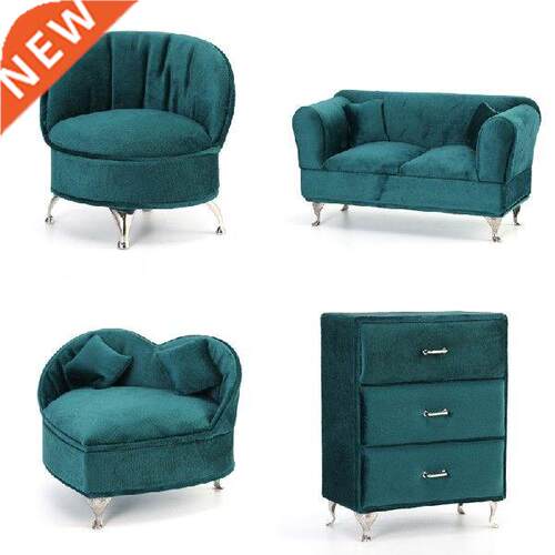 Green Velvet Sofa Jewelry Display Box Storage Case