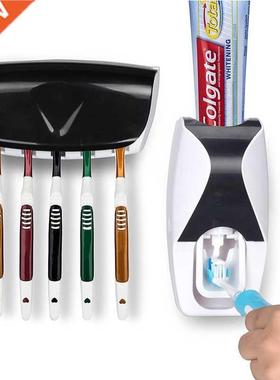 Automatic Toothpaste Dispenser + 5pcs Toothbru Holder Set