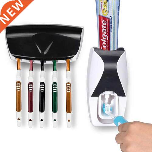 Automatic Toothpaste Dispenser + 5pcs Toothbru Holder Set
