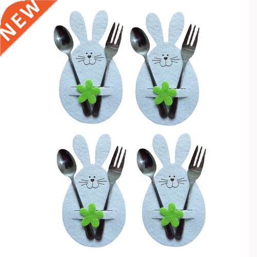 4pcs/set Easter Rabbit Tableware Bags Cutlery Bags Decor