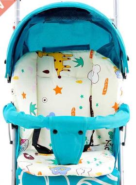 Baby Kids Highchair Cushion Pad Mat Booster Seats Cushion Pa