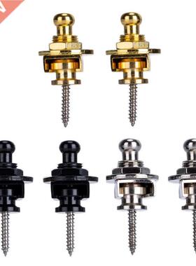 2pcs/set Guitar Strap Lock Strap lock Straplock Button for a