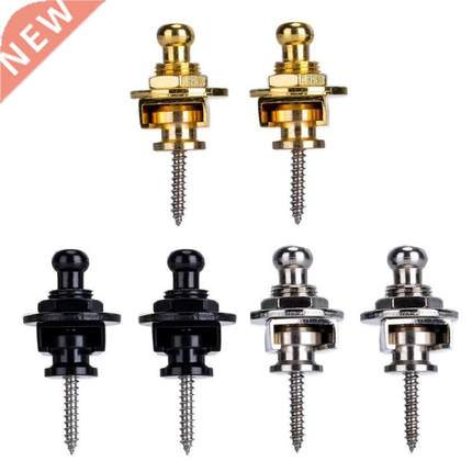 2pcs/set Guitar Strap Lock Strap lock Straplock Button for a