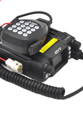 latest Version Mini Mobile Radio 25W QYT KT-7900D Quad Band